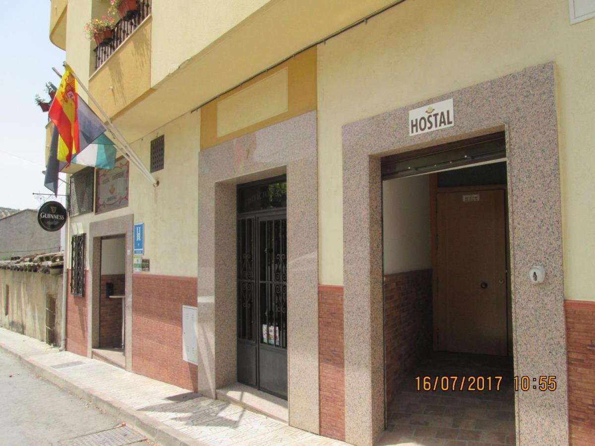 Hostal Banderas Fuensanta de Martos エクステリア 写真