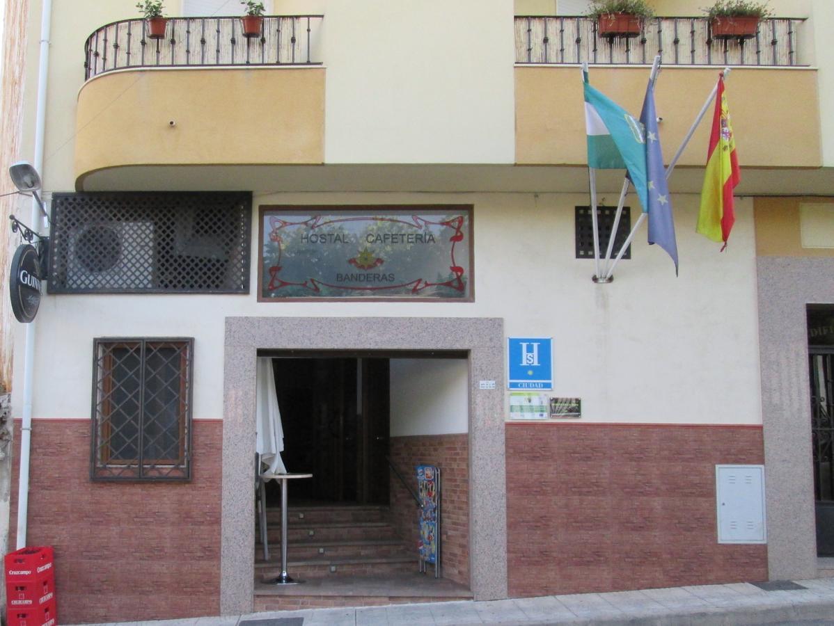 Hostal Banderas Fuensanta de Martos エクステリア 写真